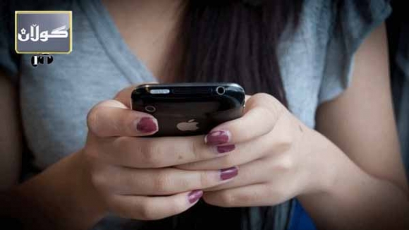 ژمارەی نامەكان بزانە